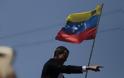 Βενεζουέλα: Ο Γκουαϊδό καλεί σε νέα διαδήλωση στις 10 Μαρτίου