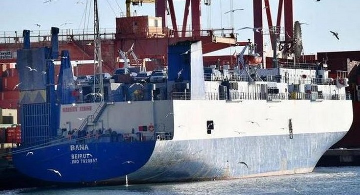 Συνελήφθη πλοίαρχος για μεταφορά όπλων από την Τουρκία στη Λιβύη - Φωτογραφία 1