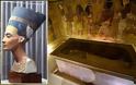 Νεφερτίτη: Πιθανή ανακάλυψη του τάφου της διασημότερης βασίλισσας της αρχαίας Αιγύπτου - Φωτογραφία 2