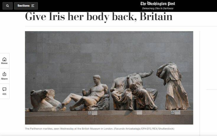 Η Washington Post τάσσεται υπέρ της επιστροφής των γλυπτών του Παρθενώνα στην Αθήνα - Φωτογραφία 1