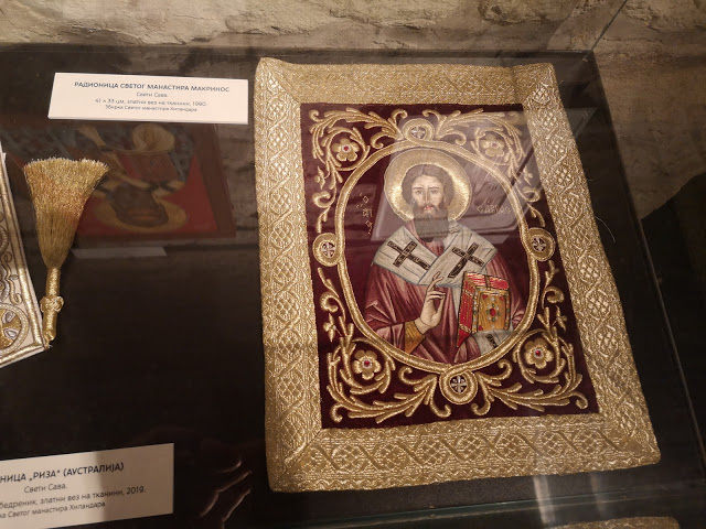 13218 - Παρουσία του Ηγουμένου της Ιεράς Μονής Χιλιανδαρίου τα εγκαίνια της έκθεσης για τον Άγιο Σάββα τον Χιλιανδαρινό στο Βελιγράδι (φωτογραφίες) - Φωτογραφία 118