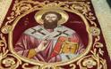 13218 - Παρουσία του Ηγουμένου της Ιεράς Μονής Χιλιανδαρίου τα εγκαίνια της έκθεσης για τον Άγιο Σάββα τον Χιλιανδαρινό στο Βελιγράδι (φωτογραφίες) - Φωτογραφία 70