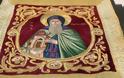 13218 - Παρουσία του Ηγουμένου της Ιεράς Μονής Χιλιανδαρίου τα εγκαίνια της έκθεσης για τον Άγιο Σάββα τον Χιλιανδαρινό στο Βελιγράδι (φωτογραφίες) - Φωτογραφία 75