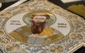 13218 - Παρουσία του Ηγουμένου της Ιεράς Μονής Χιλιανδαρίου τα εγκαίνια της έκθεσης για τον Άγιο Σάββα τον Χιλιανδαρινό στο Βελιγράδι (φωτογραφίες) - Φωτογραφία 76
