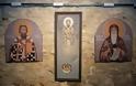 13218 - Παρουσία του Ηγουμένου της Ιεράς Μονής Χιλιανδαρίου τα εγκαίνια της έκθεσης για τον Άγιο Σάββα τον Χιλιανδαρινό στο Βελιγράδι (φωτογραφίες) - Φωτογραφία 78