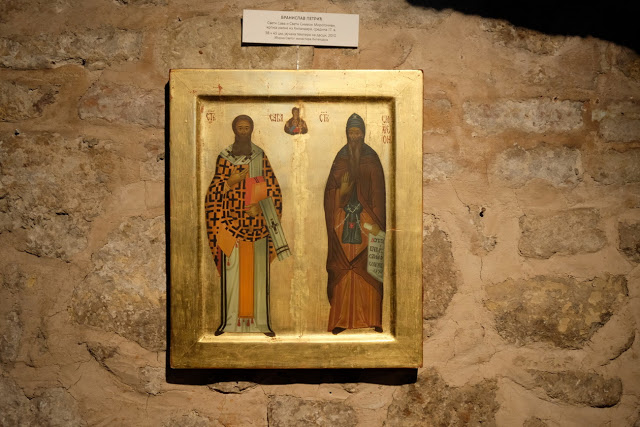 13218 - Παρουσία του Ηγουμένου της Ιεράς Μονής Χιλιανδαρίου τα εγκαίνια της έκθεσης για τον Άγιο Σάββα τον Χιλιανδαρινό στο Βελιγράδι (φωτογραφίες) - Φωτογραφία 66