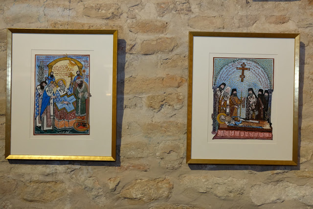 13218 - Παρουσία του Ηγουμένου της Ιεράς Μονής Χιλιανδαρίου τα εγκαίνια της έκθεσης για τον Άγιο Σάββα τον Χιλιανδαρινό στο Βελιγράδι (φωτογραφίες) - Φωτογραφία 68