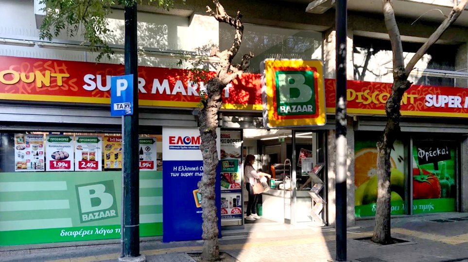 Απεβίωσε ο πρόεδρος των Σούπερ Μάρκετ Bazaar Δήμος Βερούκας - Φωτογραφία 1