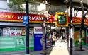 Απεβίωσε ο πρόεδρος των Σούπερ Μάρκετ Bazaar Δήμος Βερούκας