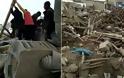 Σεισμός 5,7 Ρίχτερ στα σύνορα Τουρκίας με Ιράν - Οκτώ νεκροί εκ των οποίων τρία παιδιά