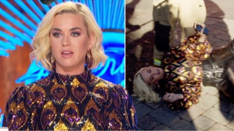Κέιτι Πέρι: Κατέρρευσε σε ακρόαση του American Idol από διαρροή αερίου - Φωτογραφία 1