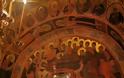13219 - Φωτογραφίες από την Αγρυπνία στην Ιερά Καλύβη του Αγίου Χαραλάμπους - Φωτογραφία 10