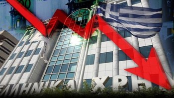 Κορονοϊός: Βυθίζεται το ελληνικό χρηματιστήριο - Μεγάλες απώλειες του Γενικού Δείκτη - Φωτογραφία 1