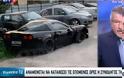 Τροχαίο στη Γλυφάδα: Εντοπίστηκε η συνοδηγός της μοιραίας Corvette (video)
