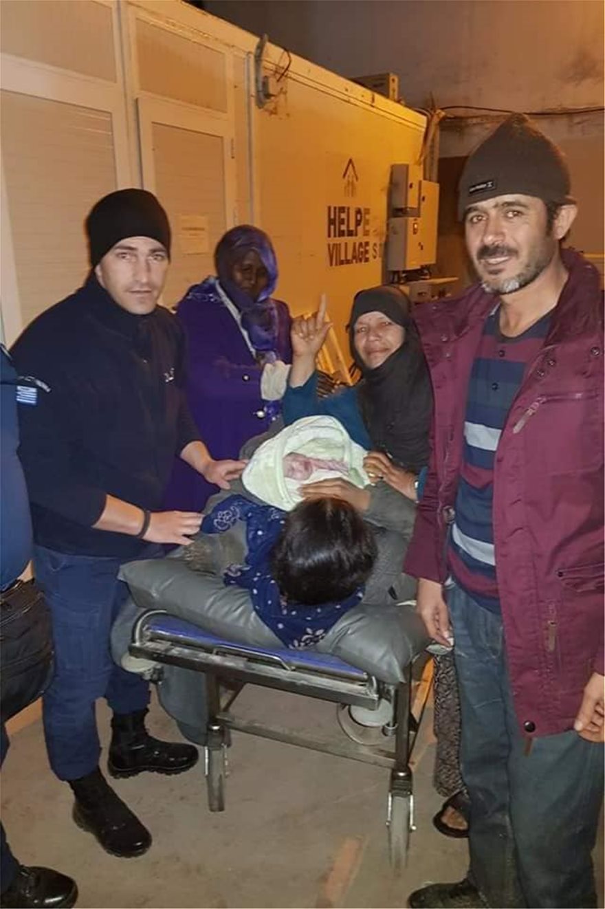Χίος: Ειδικός φρουρός ξεγέννησε προσφυγοπούλα! - Φωτογραφία 3