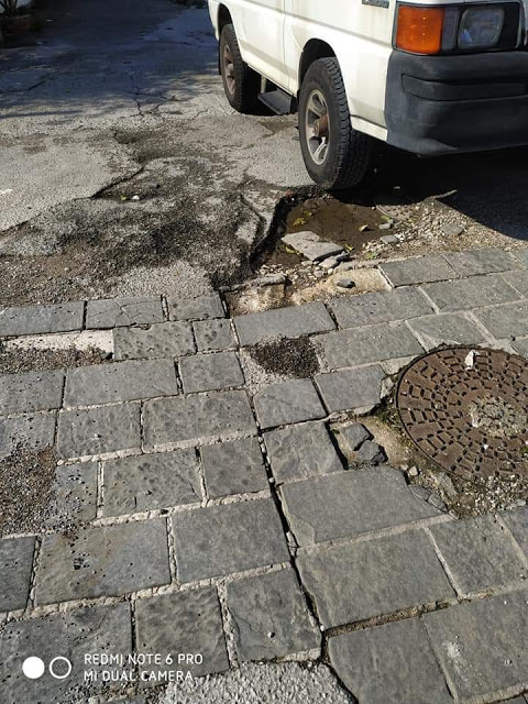 Κατεστραμμένος ο δρόμος στην οδό Ζακύνθου - φώτος - Φωτογραφία 7