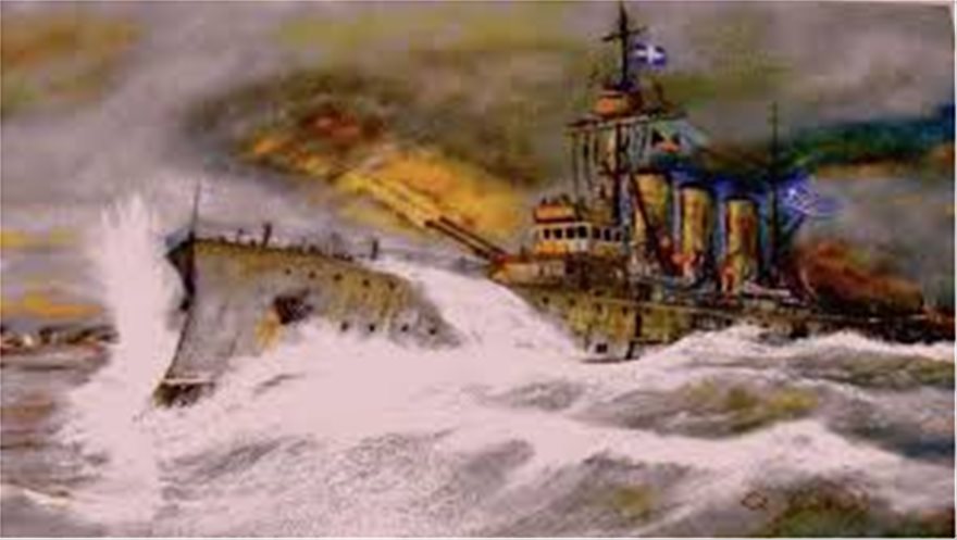 Η ναυμαχία της Έλλης (3 Δεκεμβρίου 1912): Ο θρίαμβος του ελληνικού στόλου επί του τουρκικού - Φωτογραφία 2
