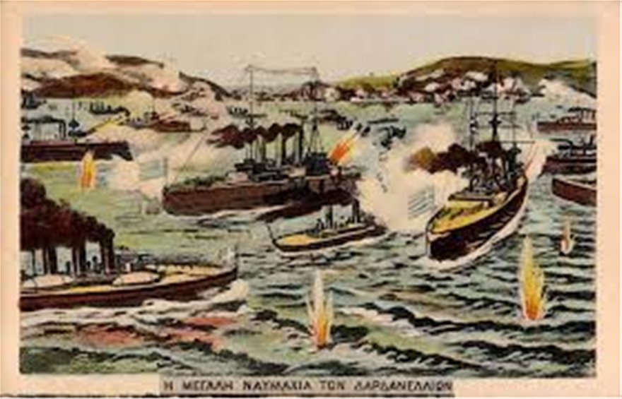 Η ναυμαχία της Έλλης (3 Δεκεμβρίου 1912): Ο θρίαμβος του ελληνικού στόλου επί του τουρκικού - Φωτογραφία 5