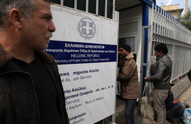 Κτίριο με ενοίκιο 8.000-16.000 ευρώ τον μήνα αναζητά η Υπηρεσία Ασύλου σε Λέσβο, Χίο και Σάμο - Φωτογραφία 1