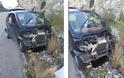ΜΥΤΙΚΑΣ: Τροχαίο ατύχημα στο Δρόμο Μύτικας-Αστακός (στο ύψος Αγριλιάς) - [ΦΩΤΟ] - Φωτογραφία 1