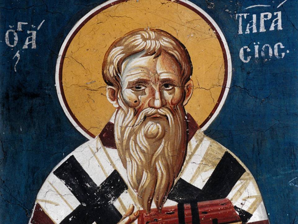 Άγιος Ταράσιος Πατριάρχης Κωνσταντινουπόλεως, ο Ομολογητής - Φωτογραφία 1