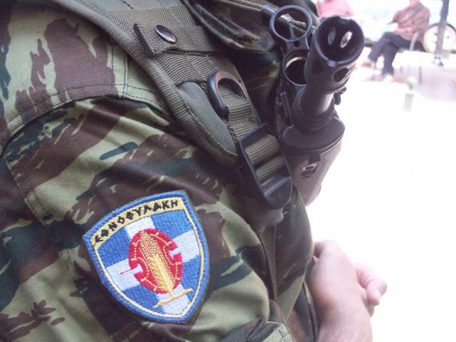Δεκάδες εθνοφύλακες στη Χίο παραδίδουν τα όπλα τους! - Φωτογραφία 1
