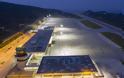 Το αεροδρόμιο της Σκιάθου στη λίστα με τα πιο «Θεαματικά Αεροδρόμια» της Ευρώπης - Φωτογραφία 1