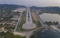 Το αεροδρόμιο της Σκιάθου στη λίστα με τα πιο «Θεαματικά Αεροδρόμια» της Ευρώπης - Φωτογραφία 2