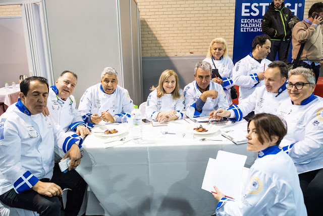 Με μεγάλη επιτυχία πραγματοποιήθηκε ο 1ος Μεσογειακός Διαγωνισμός Μαγειρικής και Ζαχαροπλαστικής 2020 - Φωτογραφία 1