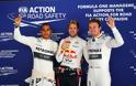 F1 GP Ινδίας - QP: Vettel χωρίς αντίπαλο...