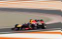 F1 GP Ινδίας - FP3: Χατ-τρικ o Vettel