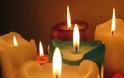 ΚΑΤΑΣΚΕΥΕΣ - Φτιάχνουμε το δικό μας κερί εύκολα και οικονομικά - Φωτογραφία 2