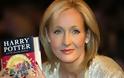 Η Συγγραφέας του “Harry Potter”, J K Rowling παραδέχεται ότι ποτέ ξανά δε θα φτάσει την επιτυχία που γνώρισε