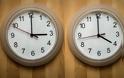 Αλλαγή ώρας 2020: Πλησιάζει η θερινή ώρα – Πότε θα πάμε τα ρολόγια μία ώρα μπροστά