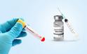 Κορωνοϊός: Σε 12 με 18 μήνες το εμβόλιο -Τι λένε οι επιστήμονες
