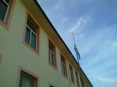 Καινούργιο :Ακυρώθηκε λόγω κορονοϊού η εκδρομή του 2ου Δημοτικού Σχολείου στην Ελληνική Βουλή - Φωτογραφία 1