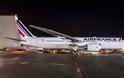 Air France καταργεί 1.500 θέσεις εργασίας τα επόμενα δύο χρόνια