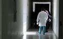 Κορωνοϊός: Καταργείται το επισκεπτήριο σε συγκεκριμένες ομάδες ασθενών σε νοσοκομεία