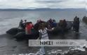 Τουρκία: Οι πρόσφυγες αποτελούν πλέον πρόβλημα της Ευρώπης - Φωτογραφία 3