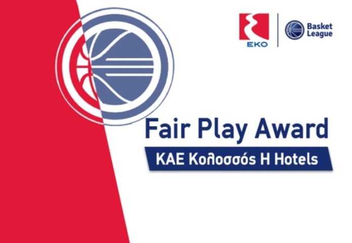 Κολοσσός Ρόδου: Παίρνει το βραβείο Fair Play πριν από το τζάμπολ με τον Άρη - Φωτογραφία 1