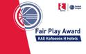 Κολοσσός Ρόδου: Παίρνει το βραβείο Fair Play πριν από το τζάμπολ με τον Άρη