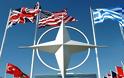 Η Ελλάδα «μπλόκαρε» στο ΝΑΤΟ δήλωση υπέρ της Τουρκίας