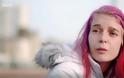 Αυτοκτόνησε η πρωταγωνίστρια ντοκιμαντέρ στο BBC Πέιτζ Γκρίναγουει