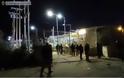 Λέσβος: Επεισόδια μεταξύ μεταναστών και ΜΑΤ στη Μόρια
