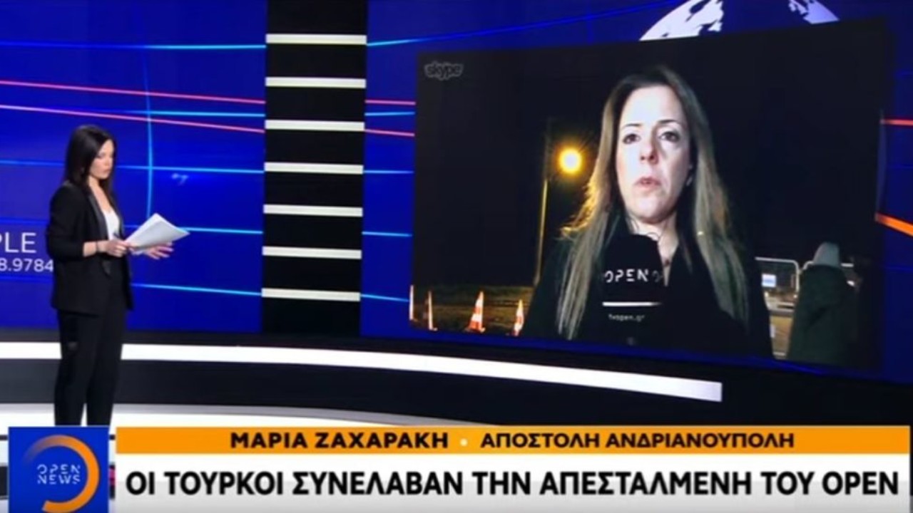 Συνελήφθη η δημοσιογράφος του OPEN, Μαρία Ζαχαράκη στην Τουρκία- Πώς περιέγραψε το περιστατικό - Φωτογραφία 1