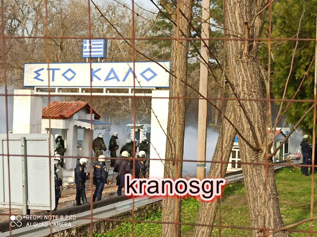 ΤΩΡΑ Το kranosgr στο σημείο 0 - Φωτογραφία 1