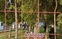 ΤΩΡΑ Το kranosgr στο σημείο 0 - Φωτογραφία 3