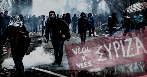 Η Νεολαία ΣΥΡΙΖΑ ζητάει ...να ανοίξουν τα σύνορα!  (όχι δεν είναι fake news) - Φωτογραφία 1