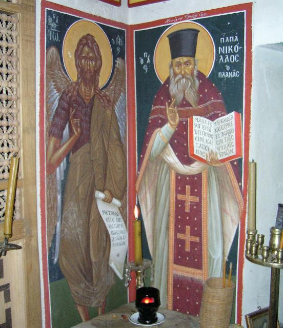 13251 - Το παρεκκλήσι του Αγίου Νικολάου Πλανά (Μνήμη 2 Μαρτίου) στο Ιερό Κελλί Μαρουδά Αγίου Όρους - Φωτογραφία 3