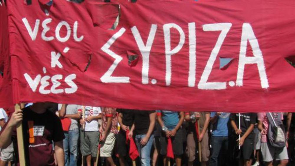 Η Νεολαία ΣΥΡΙΖΑ ζητάει να ανοίξουν τα σύνορα! - Φωτογραφία 1